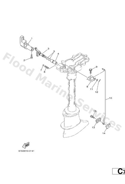 Genuine Yamaha 68DG41110000 - Handle, gear shift - Supplied by Flood Marine