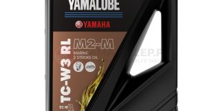 Yamalube m2-m 2s tc-w3-rl 5l