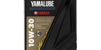 Yamalube fs4-m 10w30 fc-w 1l