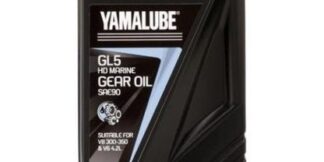 Genuine Yamaha YMD730111004 - Yamalube gl5 sae90 gear oil 1l - Supplied by Flood Marine