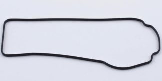 Genuine Yamaha - 63P149840000 - Gasket, Float Chamber