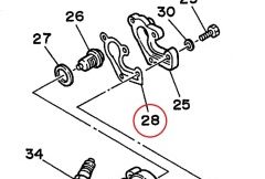 Genuine Yamaha - 68212414A100 - Gasket, Cover