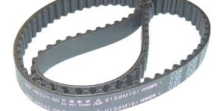 Genuine Yamaha - 68F462410000 - Belt