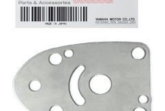 Genuine Yamaha - 69MG43230000 - Outer Plate,Cartridge