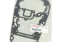 Genuine Yamaha - 69W153120100 - Gasket, Oil Pan