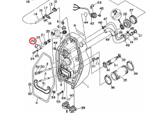 Genuine Yamaha - 6U0125730000 - Flange, Hose Jt. 1