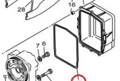 Genuine Yamaha - 6U1451140000 - Gasket, Upper Casing