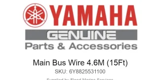 Main Bus Wire 4.6M (15Ft) - Genuine Yamaha Product available at Flood Marine
