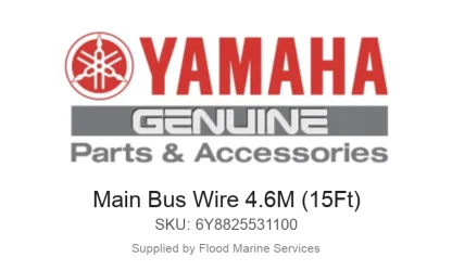 Main Bus Wire 4.6M (15Ft) - Genuine Yamaha Product available at Flood Marine