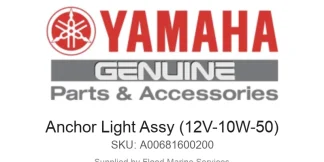 Anchor Light Assy (12V-10W-50) - Genuine Yamaha Product available at Flood Marine