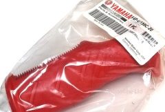 Genuine Yamaha - F4PU155C2000 - Grip,Handle
