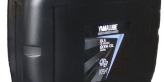 Genuine Yamaha - YMD730112003 - Yamalube Gl5 Gearoil 20L