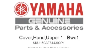 Cover,Hand,Upper 1   Bwc1 - Genuine Yamaha Product available at Flood Marine