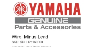 Wire, Minus Lead – Genuine Yamaha Product available at Flood Marine