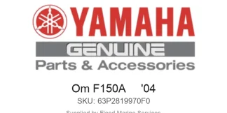 Om F150A     '04 - Genuine Yamaha Product available at Flood Marine