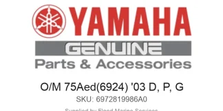 O/M 75Aed(6924) '03 D, P, G - Genuine Yamaha Product available at Flood Marine