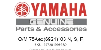O/M 75Aed(6924) '03 N, S, F - Genuine Yamaha Product available at Flood Marine