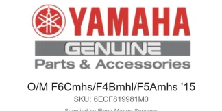 O/M F6Cmhs/F4Bmhl/F5Amhs '15 - Genuine Yamaha Product available at Flood Marine