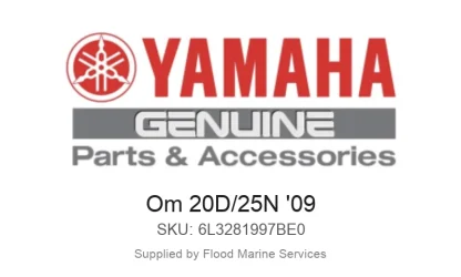 Om 20D/25N '09 - Genuine Yamaha Product available at Flood Marine