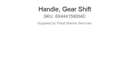 Handle, Gear Shift - Genuine Yamaha Product available at Flood Marine