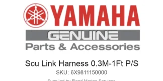 Scu Link Harness 0.3M-1Ft P/S - Genuine Yamaha Product available at Flood Marine