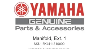 Manifold, Ext. 1 - Genuine Yamaha Product available at Flood Marine