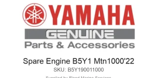Spare Engine B5Y1 Mtn1000'22 - Genuine Yamaha Product available at Flood Marine
