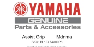 Assist Grip         Mdnma - Genuine Yamaha Product available at Flood Marine
