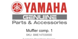 Muffler comp. 1 - Genuine Yamaha Product available at Flood Marine