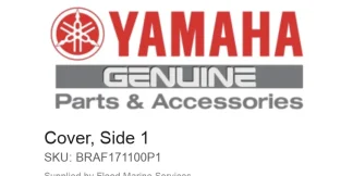 Cover, Side 1 – Genuine Yamaha Product available at Flood Marine