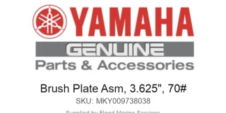 Brush Plate Asm, 3.625", 70# - Genuine Yamaha Product available at Flood Marine