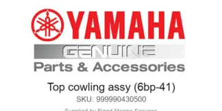 Top cowling assy (6bp-41) - Genuine Yamaha Product available at Flood Marine